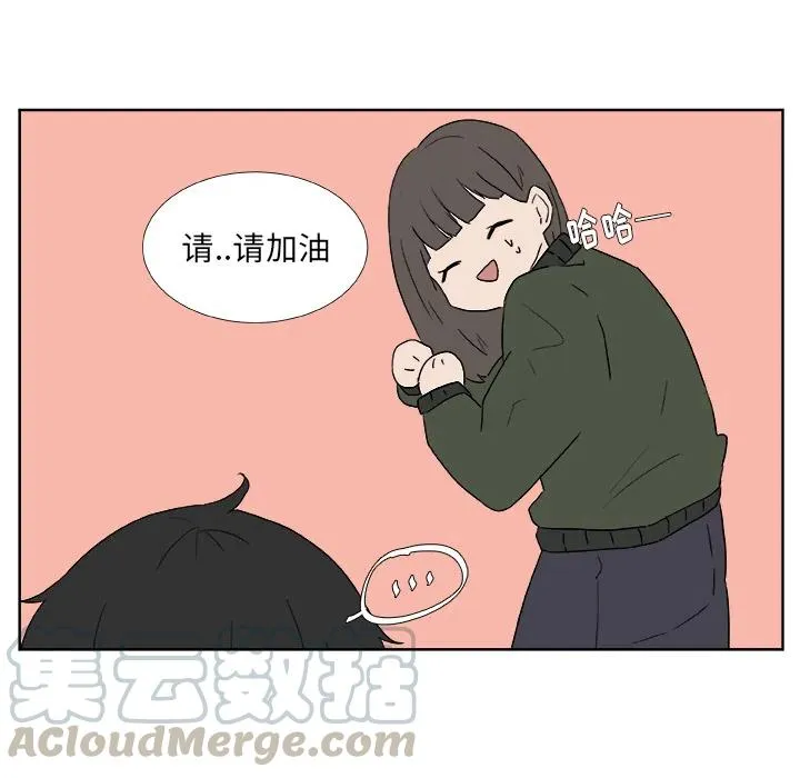 1 第43页