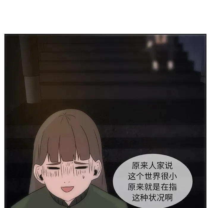 1 第44页