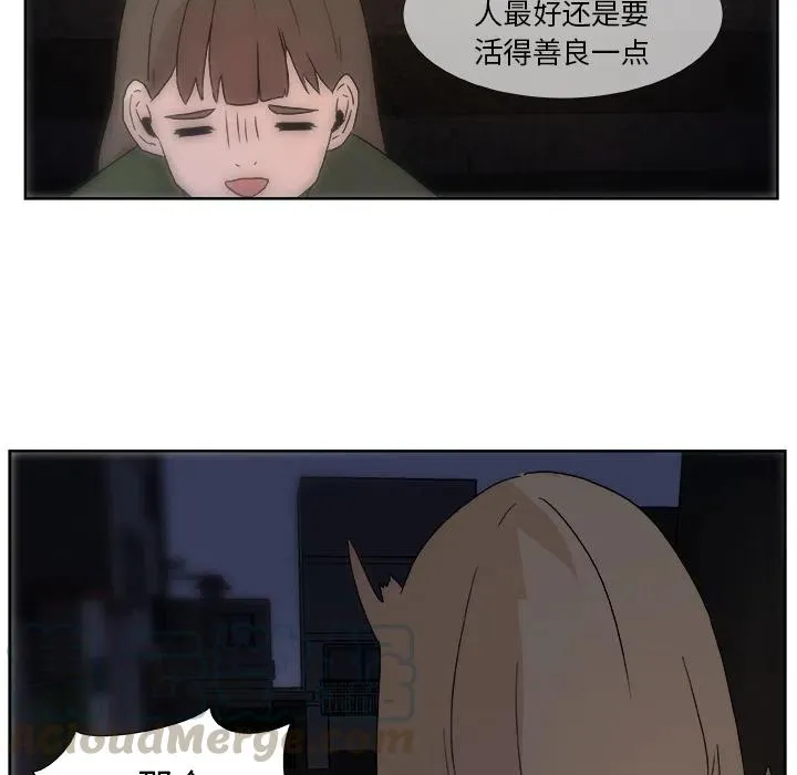 1 第46页