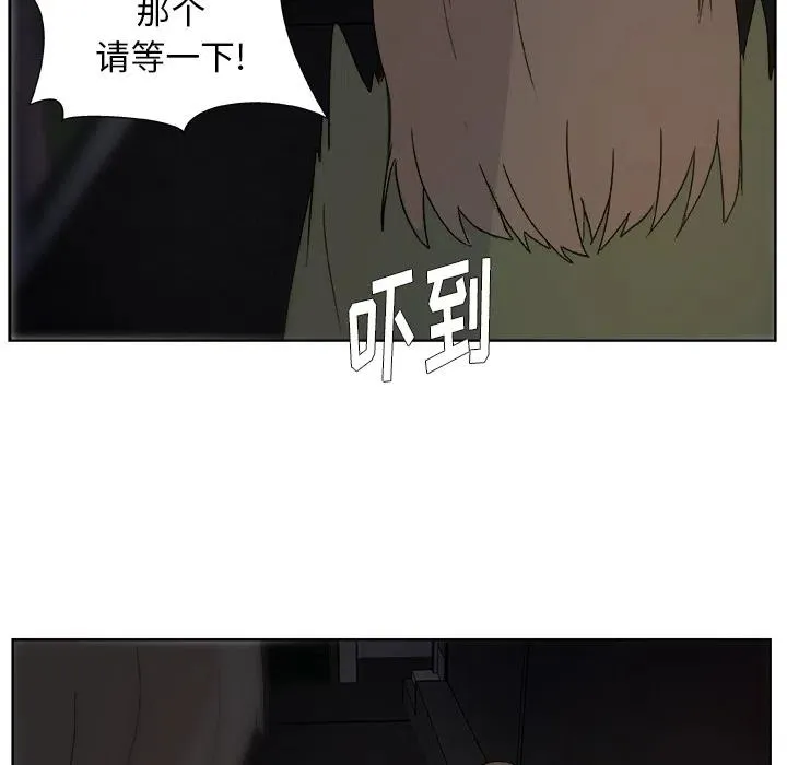 1 第47页