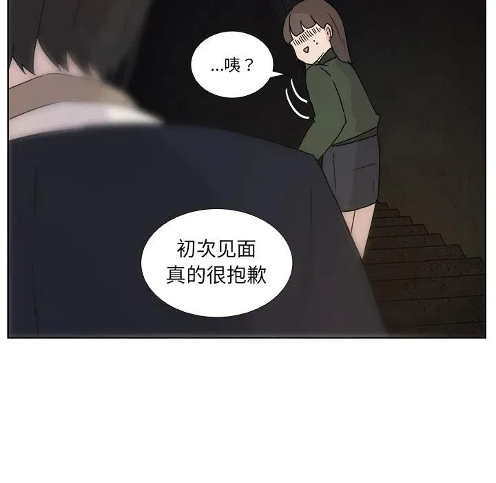 1 第48页