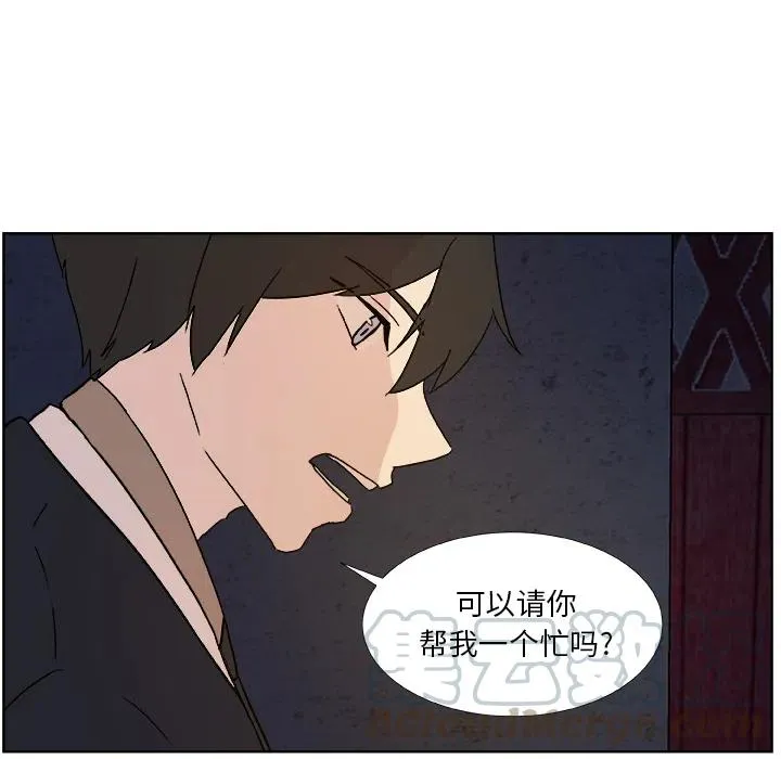 1 第49页