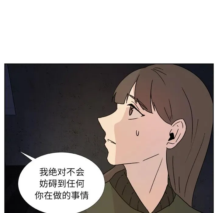 1 第50页