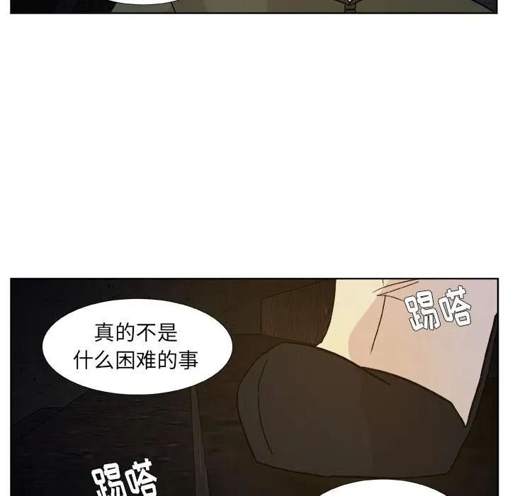 1 第51页