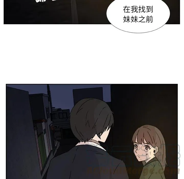 1 第52页