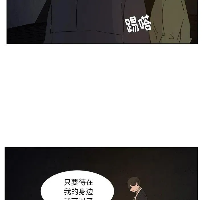 1 第53页
