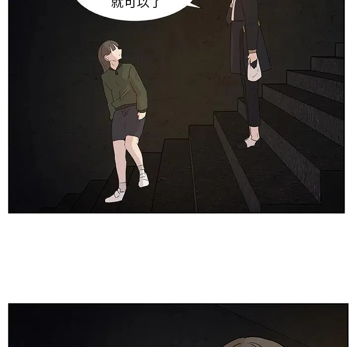 1 第54页