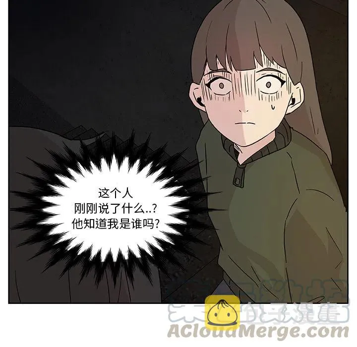1 第55页