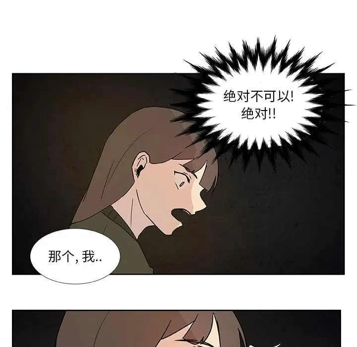 1 第56页