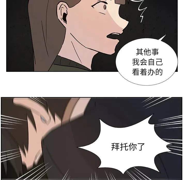 1 第57页