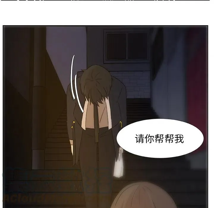 1 第58页