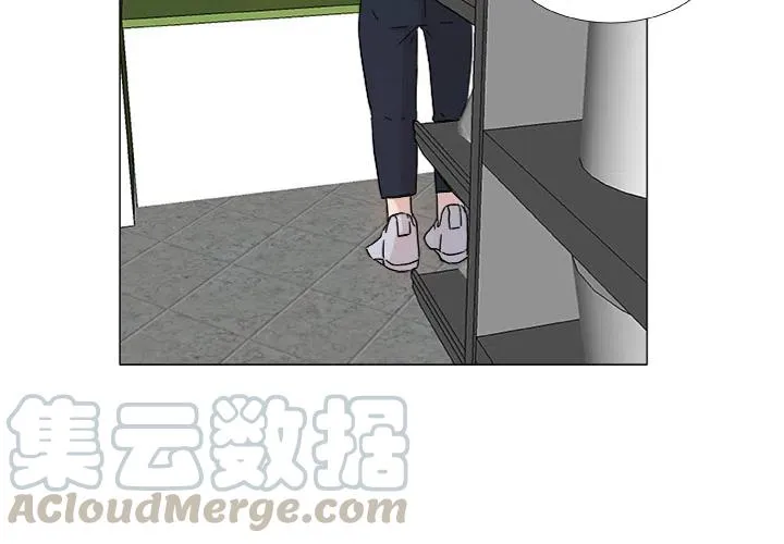 2 第4页
