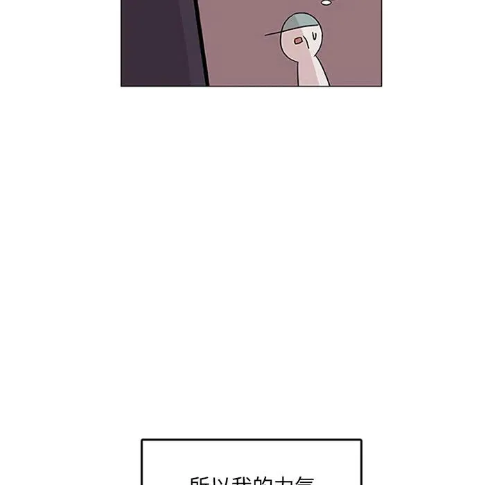 2 第21页