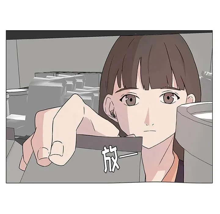 2 第26页