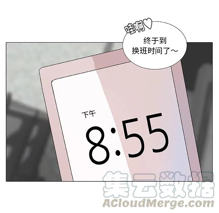 2 第28页