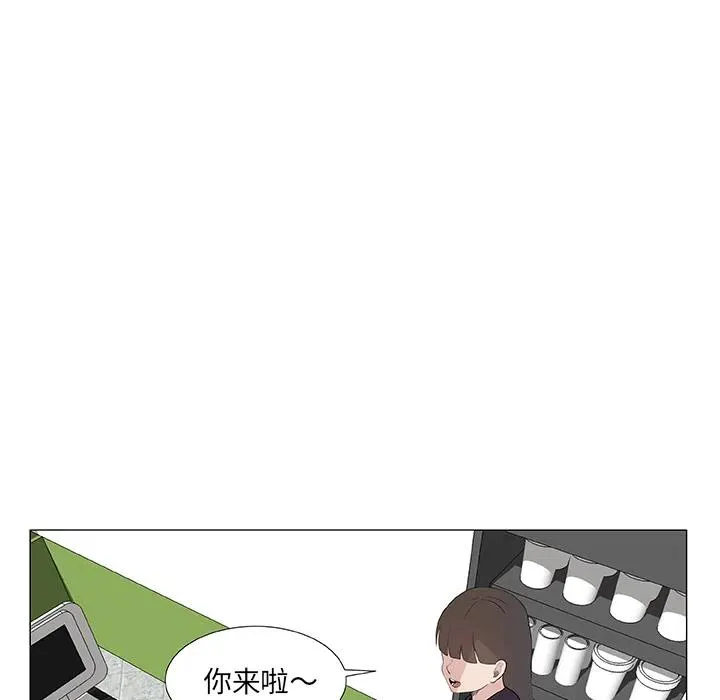 2 第29页