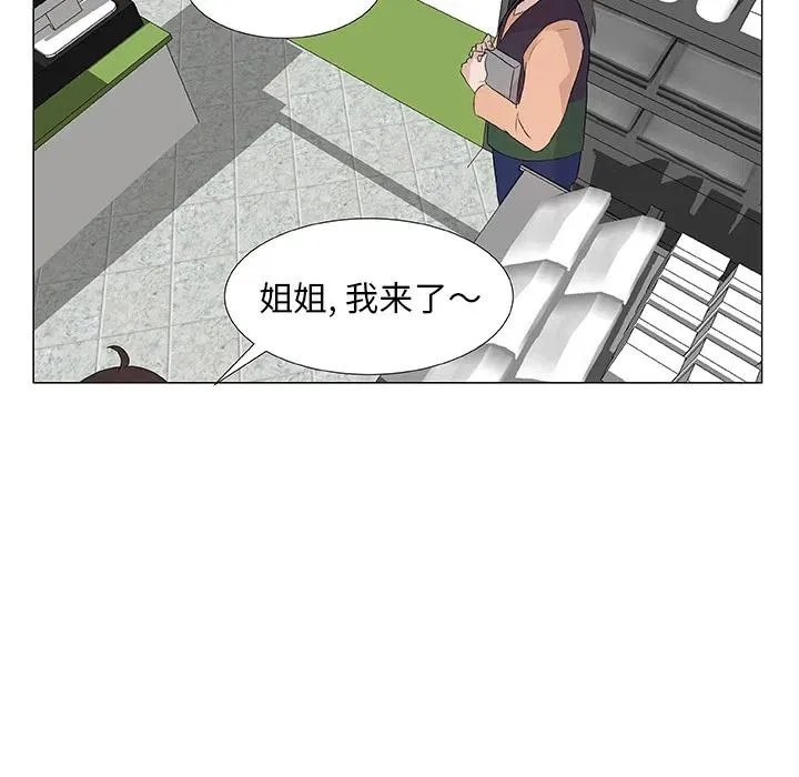 2 第30页