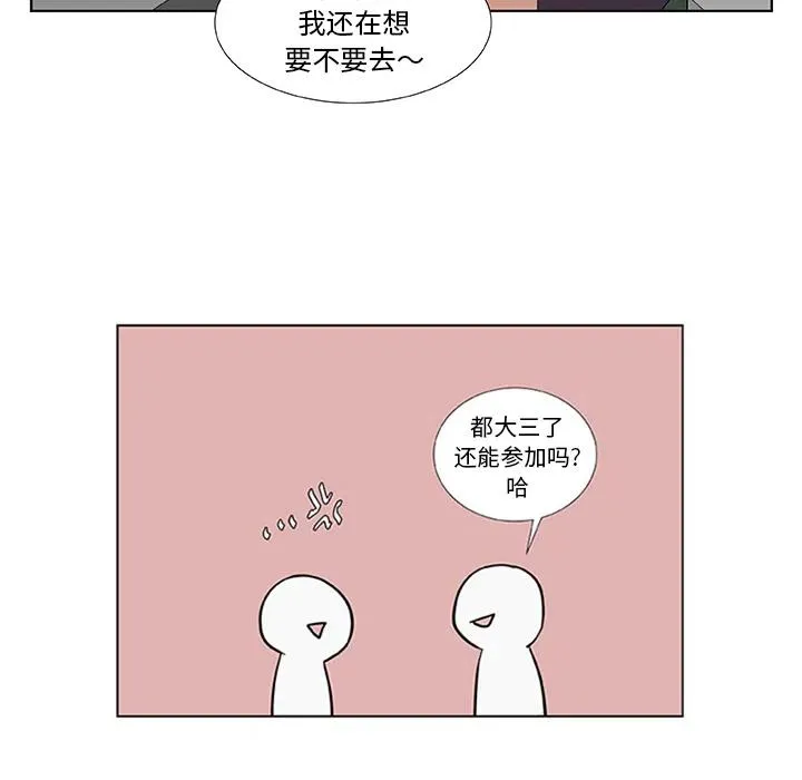 2 第35页