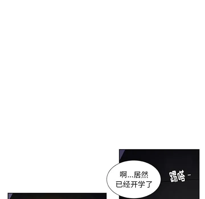 2 第41页