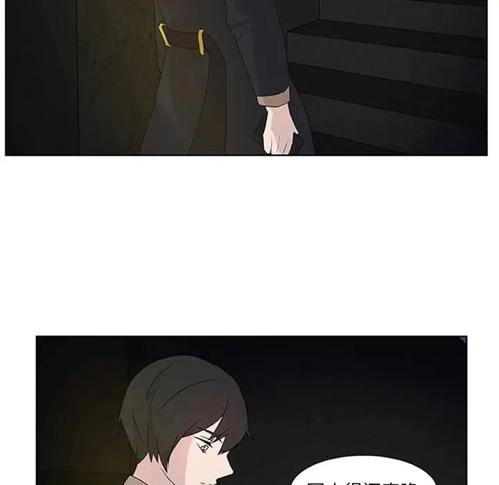 2 第47页