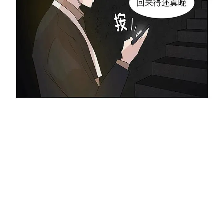 2 第48页