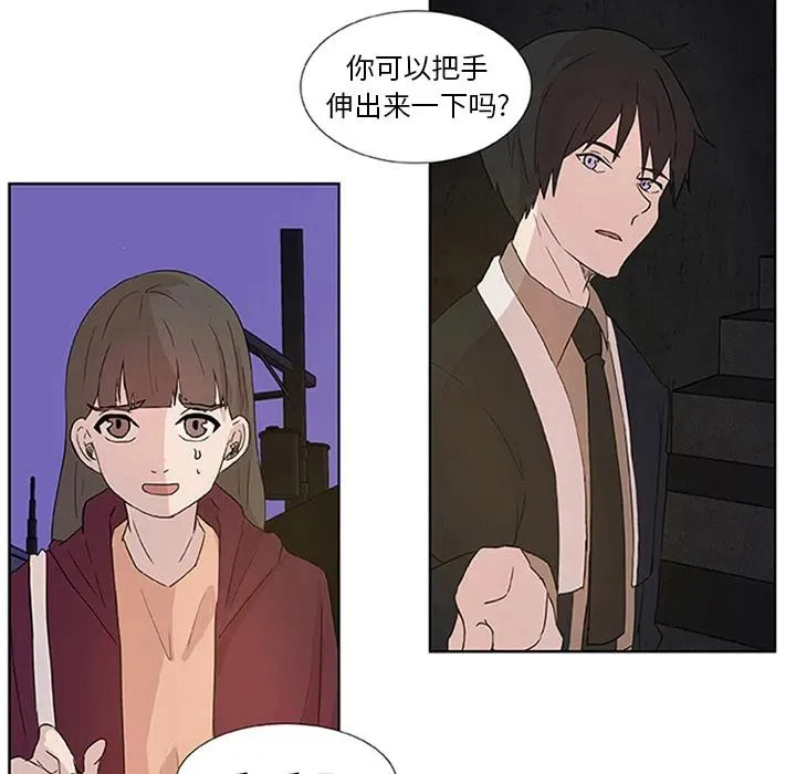 2 第53页