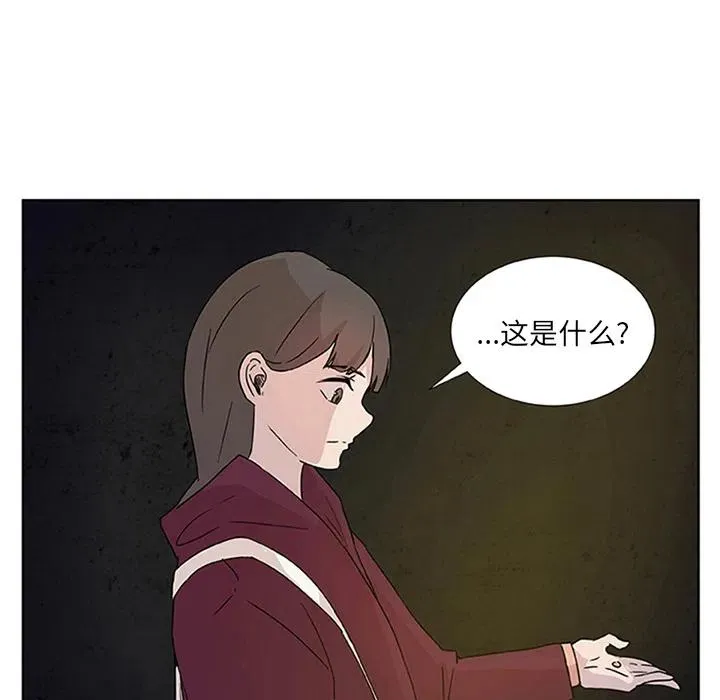 2 第57页