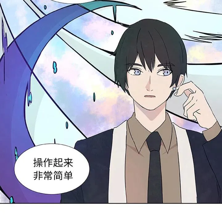 2 第60页