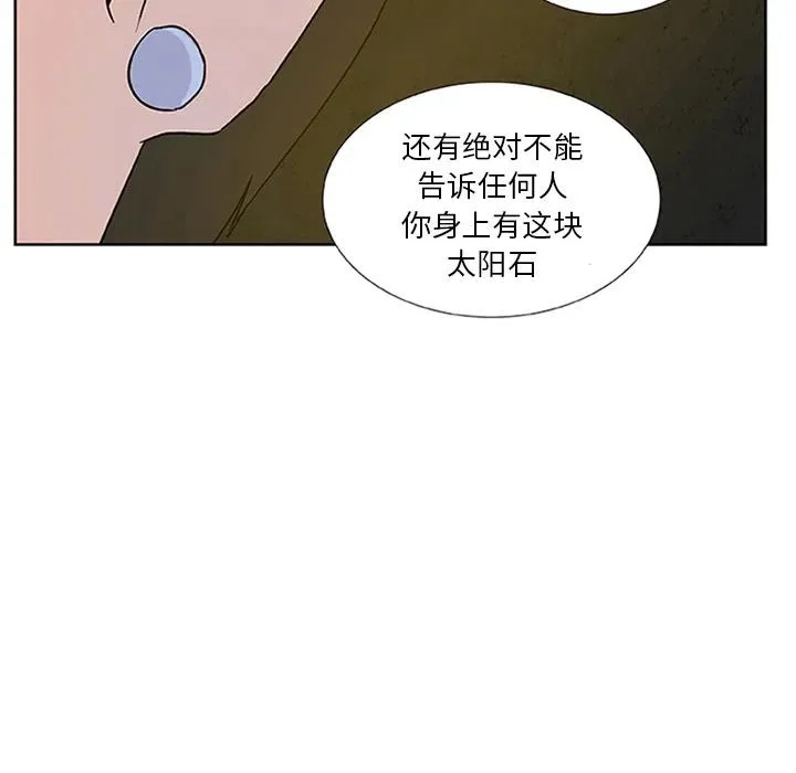 2 第62页