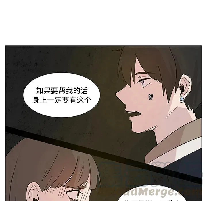 2 第64页