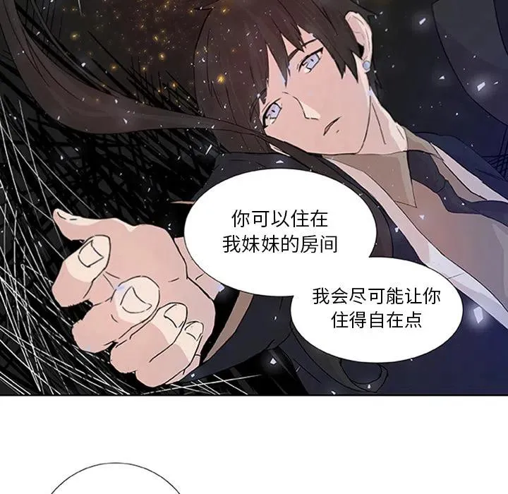 2 第71页