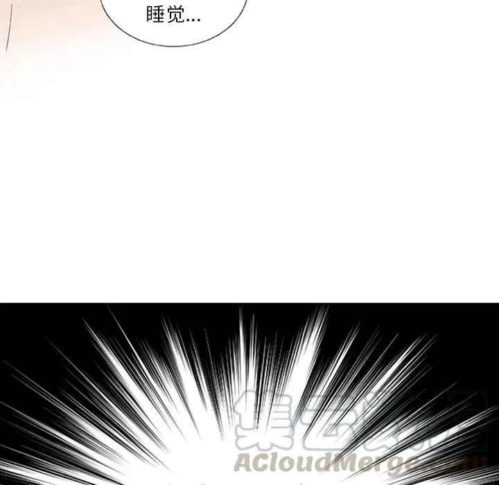 2 第82页
