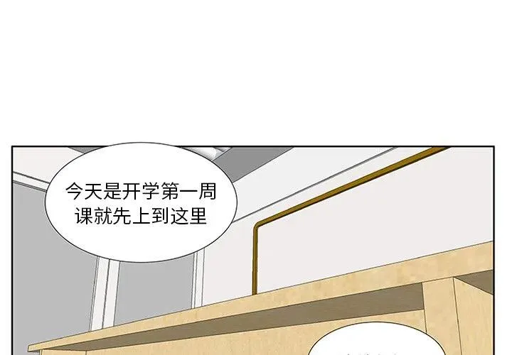 3 第3页
