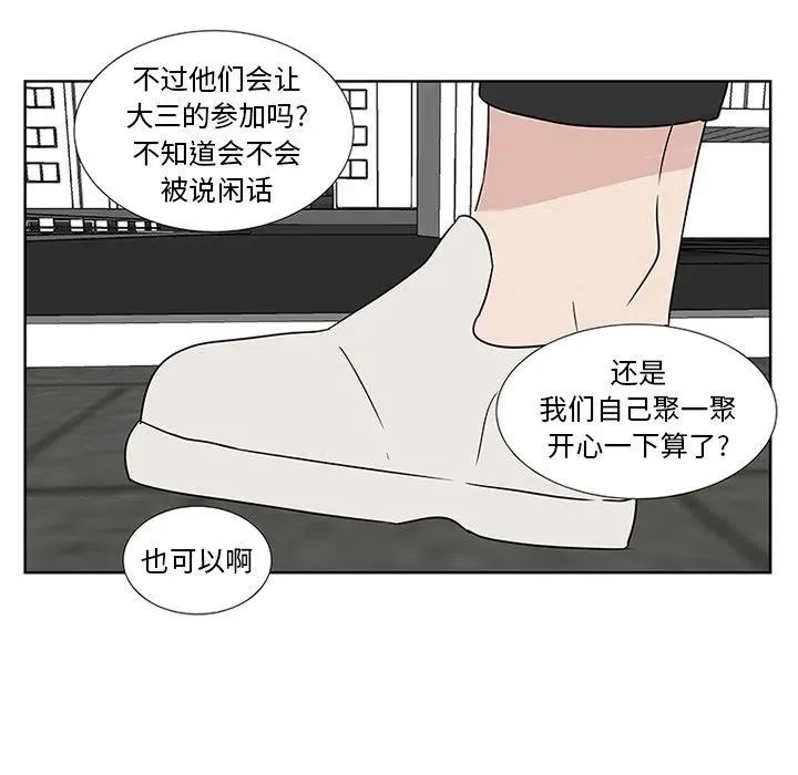3 第6页
