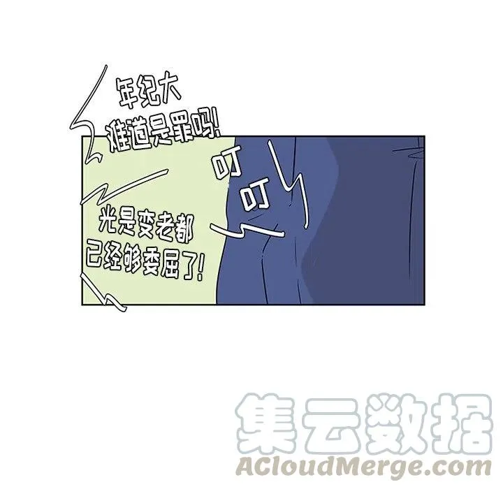 3 第7页