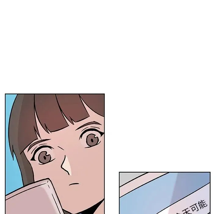 3 第8页