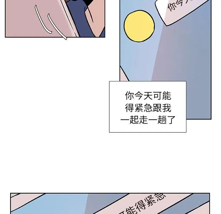 3 第9页