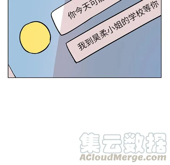 3 第10页