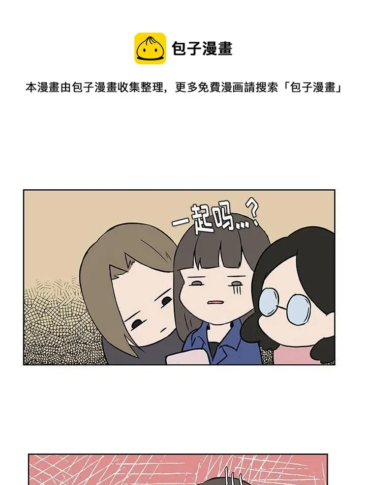 3 第11页