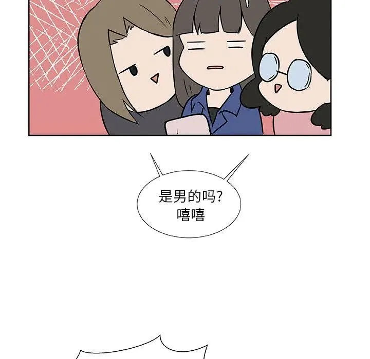 3 第12页