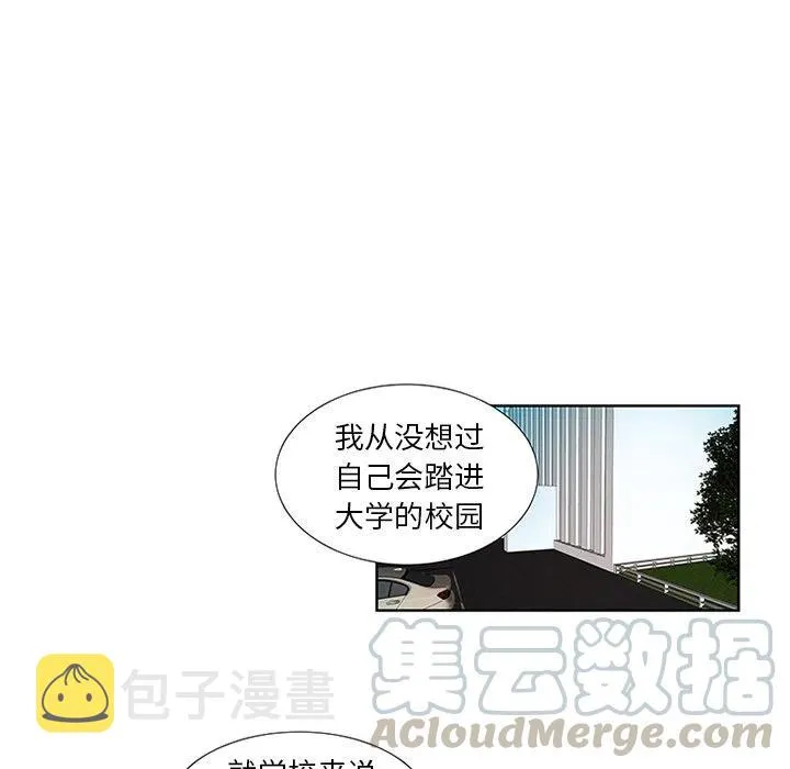 3 第16页