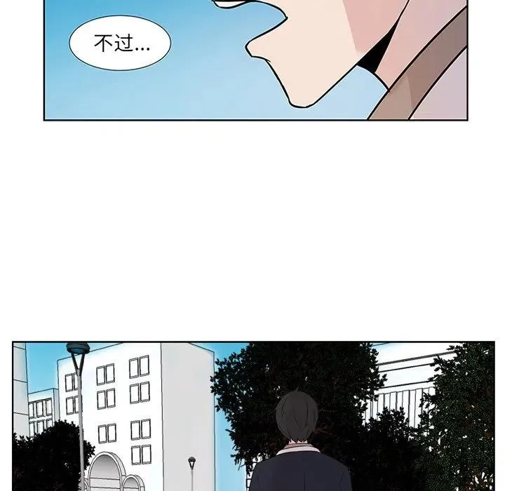 3 第18页