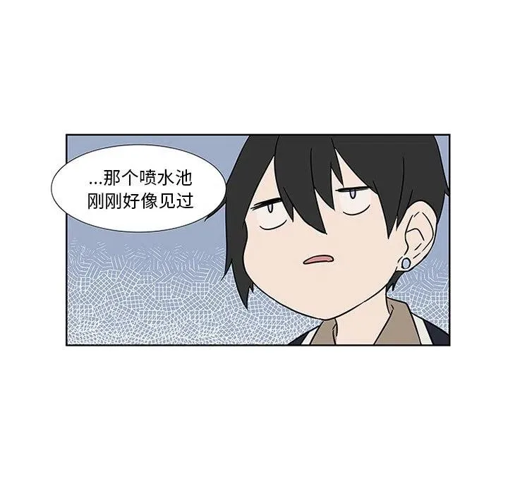 3 第20页