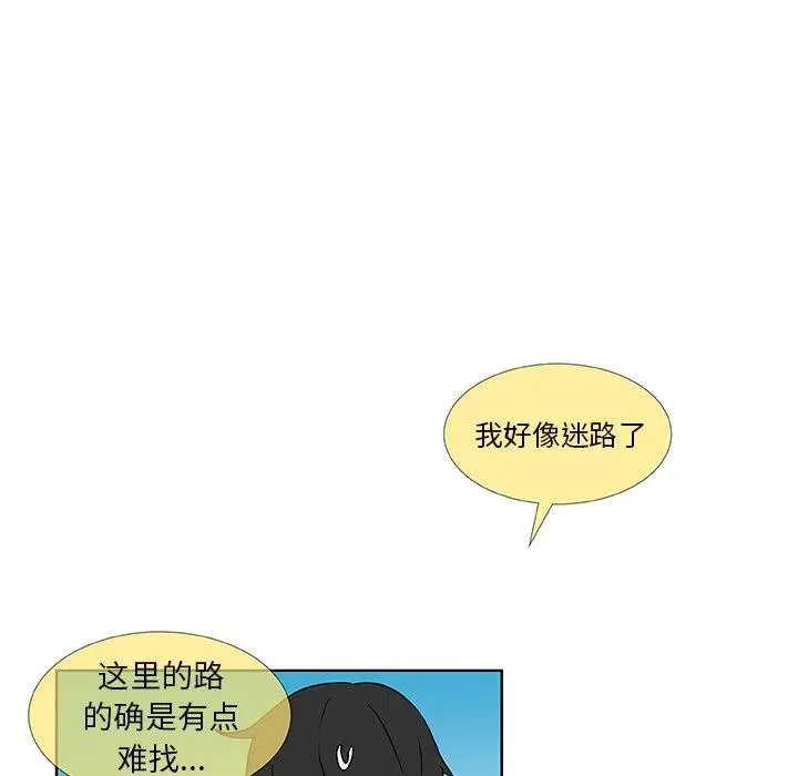 3 第21页