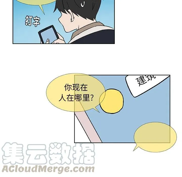 3 第22页
