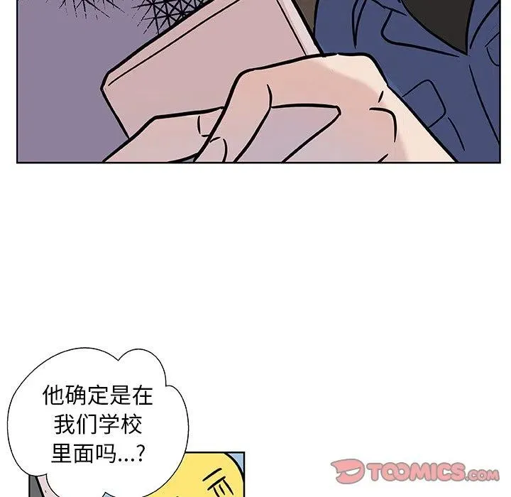 3 第24页