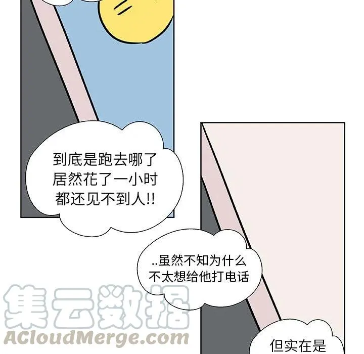 3 第25页