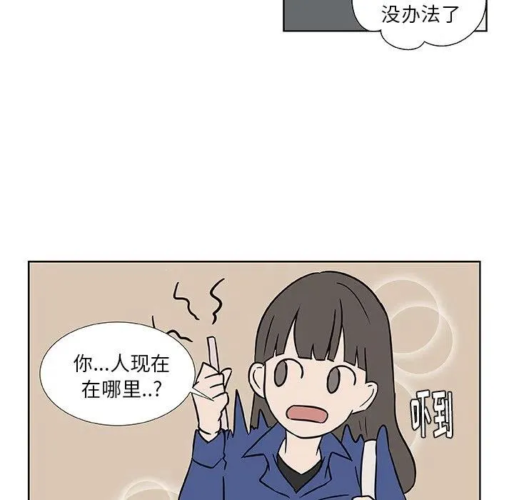 3 第26页