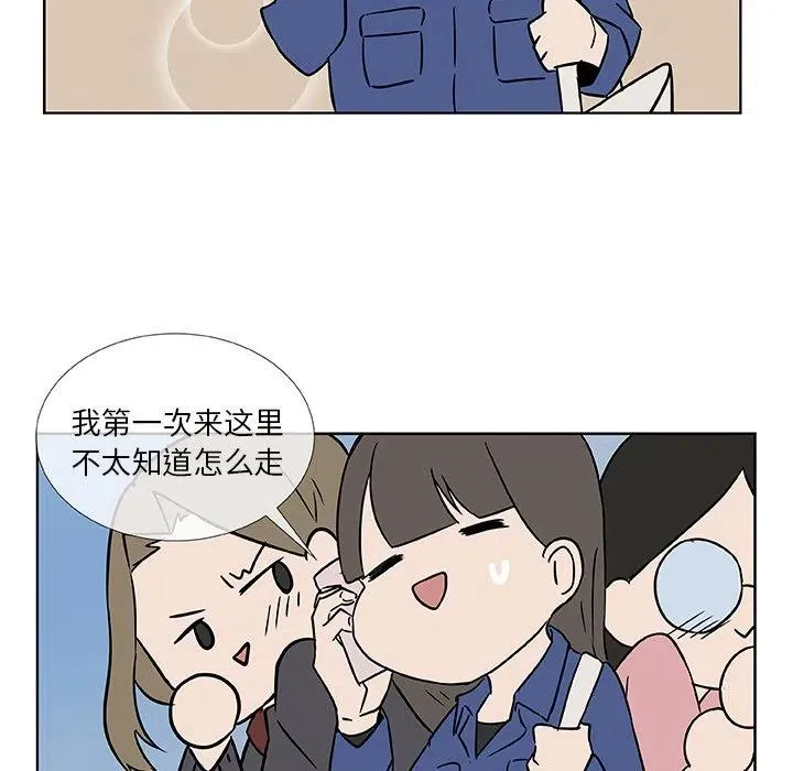 3 第27页