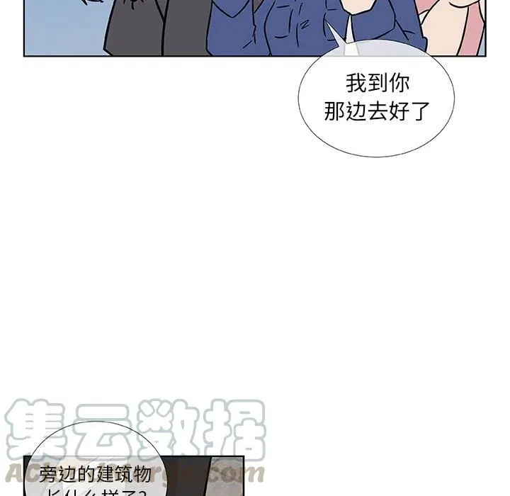 3 第28页